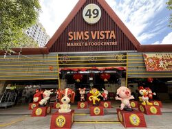 Blk 53 SIMS VISTA (Geylang), HDB 3 Rooms #485962061